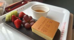 -爱弥儿月子中心(省医院店)