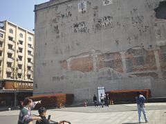 -上海四行仓库抗战纪念馆