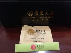 -广东大厦酒店(广州北京路步行街纪念堂地铁站店)