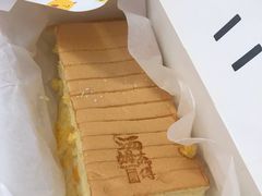 -汤姆大师傅鲜香牛肉饼(深圳保利文化广场店)