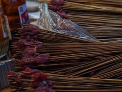 -袁师傅烤肉(弹子石店)