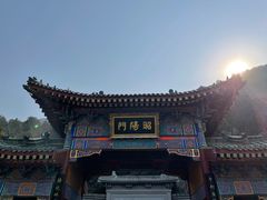 -华清宫景区