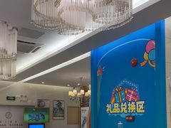 -佛山中大口腔医院·市二级口腔专科医院