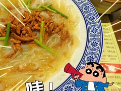 -葛记焖饼(伏牛路店)