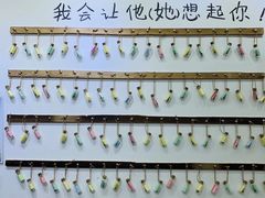 -江小菜酱菜(南京夫子庙步行街店)