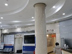 -上海仁爱医院