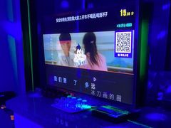 -欢唱KTV(东街店)