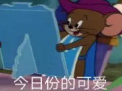 -老东江米粉(南方大厦店)