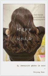 -潘多拉Hairsalon