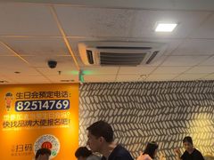 -麦当劳(中山大道中店)