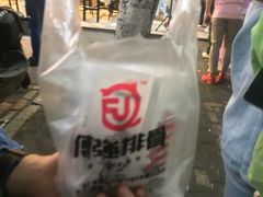 -傅强排骨(成都总店)