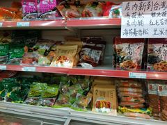 -正隆斋素食超市(西四店)