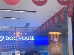 -同步齿科·数字化正畸种植口腔中心(珠海店)