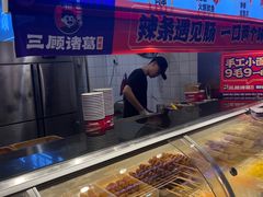 -健康路夜市