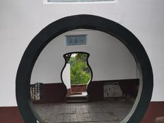 -东坡赤壁风景名胜区