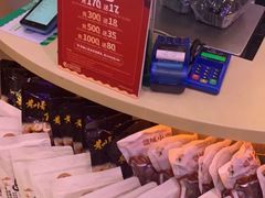 -百果园(阳光海滨店)