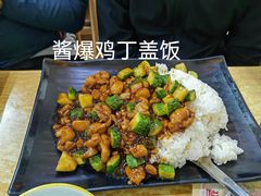 -贺兰山·西北菜(牛街总店)