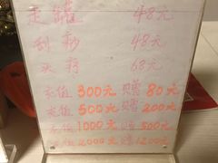 -钱氏艾灸堂(云峰街店)