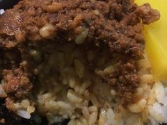 卤肉饭-伊人锅·魔石泡泡鱼