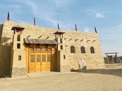 -镇北堡西部影城