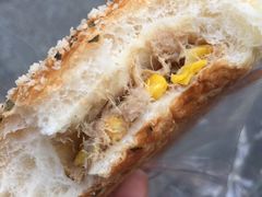 玉米吞拿鱼米包-PAPER STONE BAKERY(天环店)