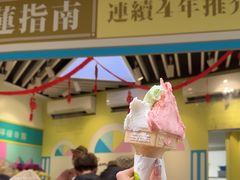 -柠檬车露(卖草地店)