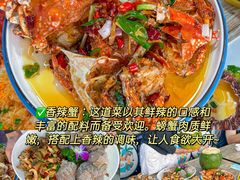 -三亚亚特兰蒂斯度假区