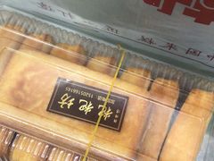 -南大门韩糕(夹河街店)