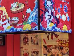 -辣动时代自助小火锅(大庆路店)