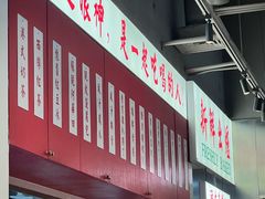 -九龙冰室(徐汇日月光店)