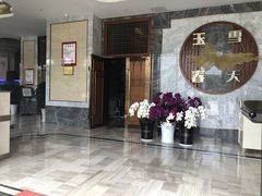 门面-玉雪春天(中正花园店)