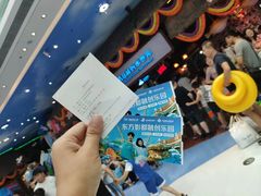 -青岛东方影都融创水世界