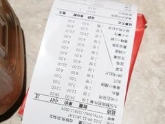 -季季红火锅(新建新城吾悦店)