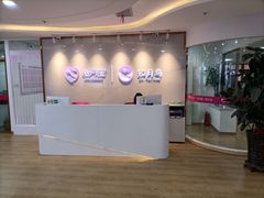 -爱月宝月嫂·育儿嫂(哈尔滨总店)