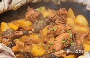 Small Chicken Stew with Flatbread