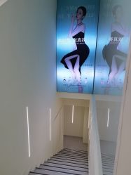 -斐尔国际皮肤管理中心