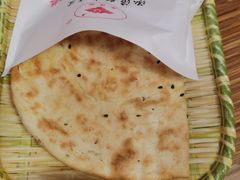 -元志初腊汁肉夹馍(钟楼粉巷店)