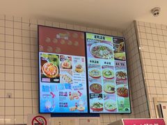 -小杨生煎(松江大学城店)