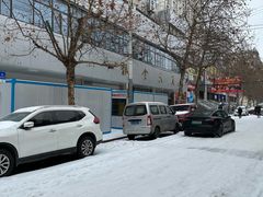 -鞠氏黑芝麻糊(水塔店)