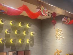 -聚宝源(潞城店)