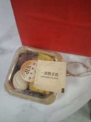 -美莱医疗美容医院