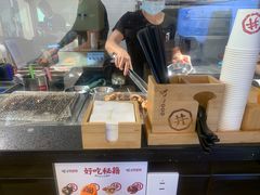 -町门烤肉拌饭专门店(哈西万达店)