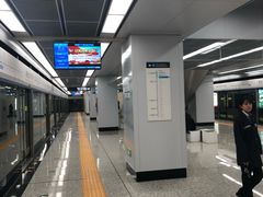 -重型文化广场(地铁站)