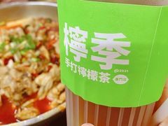 -专业跳跳蛙·彭彭老铺(步行街店)
