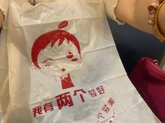 -金陵暴走小龙虾·迷踪蟹(凯德MALL店)
