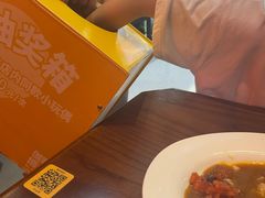 -伽喱博士 Dr.CURRY咖喱饭(太阳宫咖喱店)