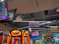 -快乐街区(重庆龙湖时代天街店)
