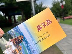 -阅江楼风景区