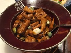 -那家小馆