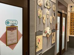 -秦汉胡同国学书法围棋民乐书院(青浦分馆)